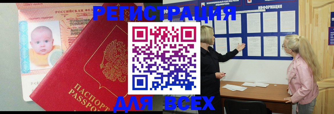 форма 3 в Емве